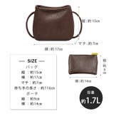 レディース ポーチ付き ショルダーバッグ | teddyshop | 詳細画像31