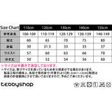 ドレス ワンピース フォーマル | Kids Teddy | 詳細画像2