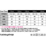 バレエ ドレス キッズ | Kids Teddy | 詳細画像2
