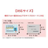 カードケース 本革 全7色 | teddyshop | 詳細画像20