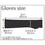 アームカバー アームウォーマー 手袋 | teddyshop | 詳細画像2 