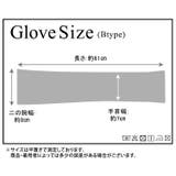 アームカバー 日焼け対策 UV対策 | teddyshop | 詳細画像20