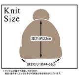 ニット帽 ポンポン 冬 | teddyshop | 詳細画像2