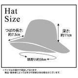 帽子 バケットハット 全2色 | teddyshop | 詳細画像2