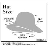 ストローハット 帽子 全3色 | teddyshop | 詳細画像2