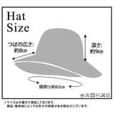 バケットハット もこもこ ボア | teddyshop | 詳細画像2