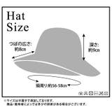 バケットハット 帽子 冬 | teddyshop | 詳細画像2