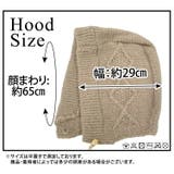 フードウォーマー レディース バラクラバ | teddyshop | 詳細画像14