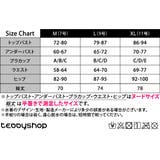 水着体型カバー レディース ビキニ | teddy | 詳細画像2