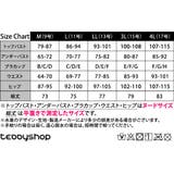 水着体型カバー シースルー 七分袖 | teddy | 詳細画像2