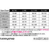 水着体型カバー レディース ビスチェ | teddy | 詳細画像2