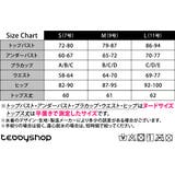 水着体型カバー レディース ビキニ | teddy | 詳細画像2
