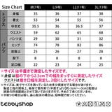 水着体型カバー フィットネス セパレート | teddyshop | 詳細画像3 