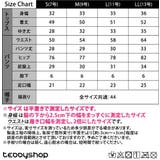 水着体型カバー フィットネス セパレート | teddyshop | 詳細画像3