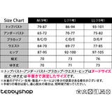 水着体型カバー ワンピース オールインワン | teddy | 詳細画像2