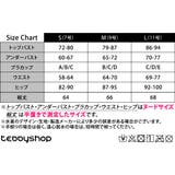 水着体型カバー オールインワン ワンピース | teddyshop | 詳細画像2