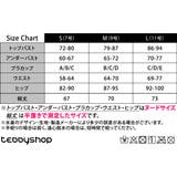水着体型カバー ワンピース オールインワン | teddyshop | 詳細画像2 