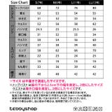 フィットネス 水着体型カバー 4点セット | teddyshop | 詳細画像32