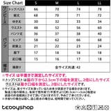 フィットネス 水着体型カバー セパレート | teddyshop | 詳細画像27 