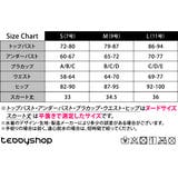 水着体型カバー ビスチェ ビキニ | teddyshop | 詳細画像27 