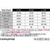 水着 ビキニ 盛れる | teddyshop | 詳細画像38