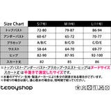 水着 ビキニ 盛れる | teddyshop | 詳細画像28