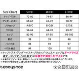 水着体型カバー レディース 3点セット | teddyshop | 詳細画像20 