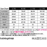 水着体型カバー ビキニ レディース | teddyshop | 詳細画像20