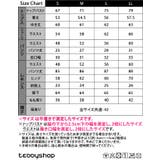 水着体型カバー フィットネス水着 レディース | teddyshop | 詳細画像19 