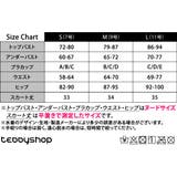 水着 レディース ビキニ | teddyshop | 詳細画像15 