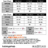 キッズ 水着 女の子 | Kids Teddy | 詳細画像2