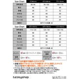 キッズ 水着 男の子 | Kids Teddy | 詳細画像2