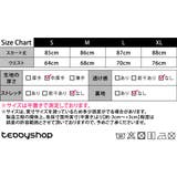 マーメイドスカート 春 デニムスカート | teddyshop | 詳細画像2
