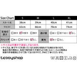 ミニスカート タイトスカート ミニ丈 | teddyshop | 詳細画像2