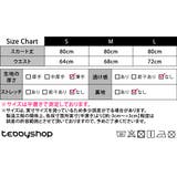 プリーツスカート ロング Aライン | teddyshop | 詳細画像2