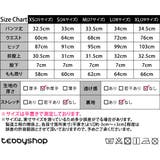 デニム ショートパンツ バイカラー | teddyshop | 詳細画像2