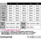 デニム ショートパンツ レディース | teddyshop | 詳細画像25