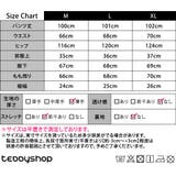 イージーパンツ ワイド ベロア | teddyshop | 詳細画像29