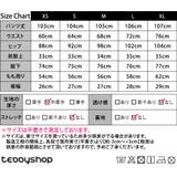 フレア パンツ デニム | teddyshop | 詳細画像13