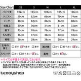 デニム フレアパンツ レディース | teddyshop | 詳細画像21