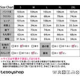 ワイドシルエット パンツ レディース | teddyshop | 詳細画像31