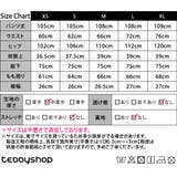 ワイド デニム パンツ | teddyshop | 詳細画像32 