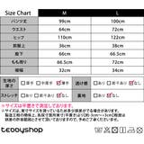タック ワイド パンツ | teddyshop | 詳細画像36
