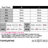 ラッシュガード 体型カバー レディース | teddyshop | 詳細画像20 