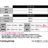 セクシー ルームウェア 夏 | teddyshop | 詳細画像2