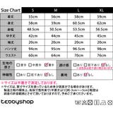 ルームウェア レディース 夏 | teddyshop | 詳細画像25