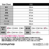 ルームウェア レディース 長袖 | teddyshop | 詳細画像29