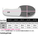 スリッパ ふわふわ あったか | teddyshop | 詳細画像2