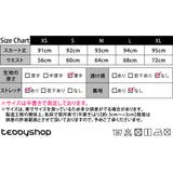 デニム マーメイドスカート ロング | teddyshop | 詳細画像2