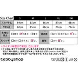 デニム スカート 大きいサイズ | teddyshop | 詳細画像2